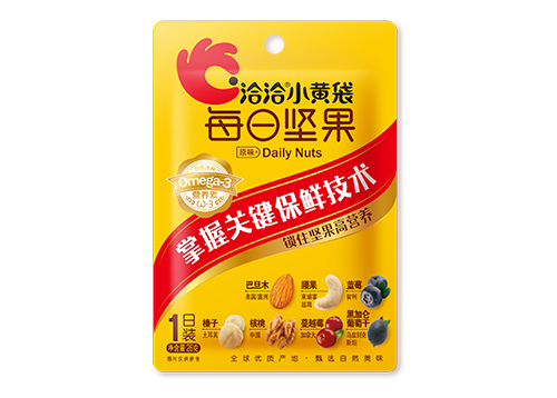 千亿国际小黄袋每日坚果