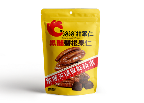 千亿国际碧根果